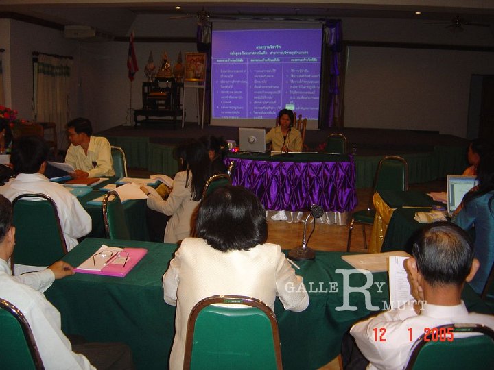 2005-01-12_alumni04.JPG