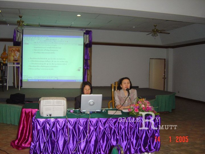 2005-01-12_alumni28.JPG